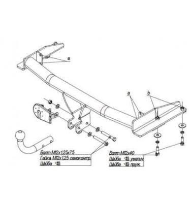 Фаркоп (ТСУ) для NISSAN Almera Classic (N17) 2006-2013 съемный шар на двух болтах 1.0тонны Босал